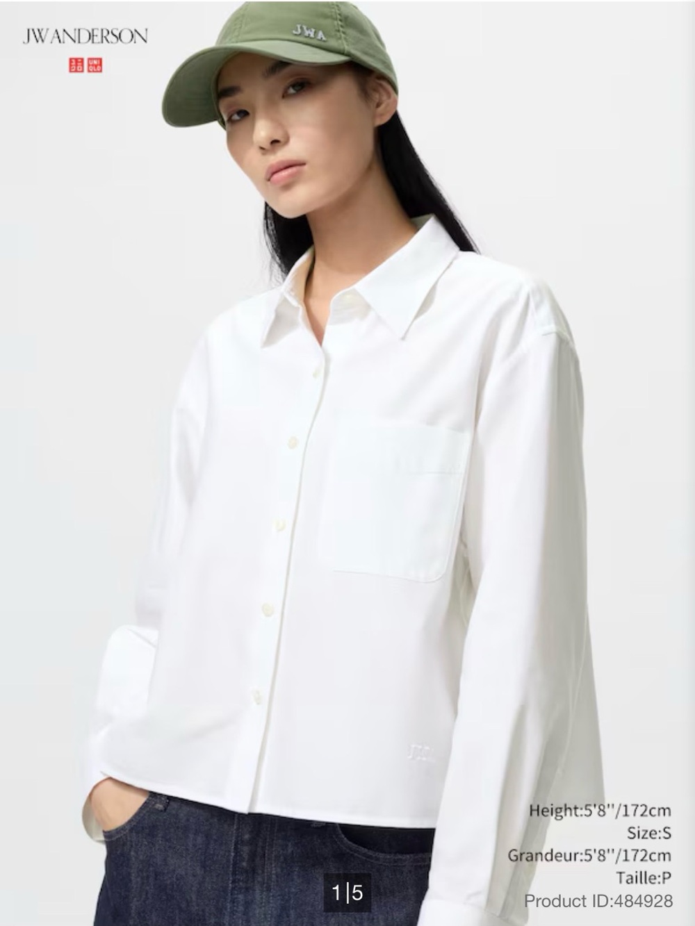 JW ANDERSON x Uniqlo Oxford Boxy Shirt